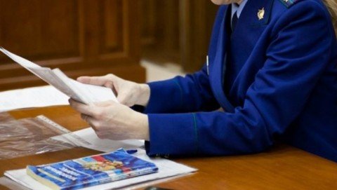 Прокуратура защитила права жителя Суражского района на обеспечение жизненно необходимыми лекарственными средствами